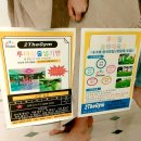 청초스포츠센터 이미지