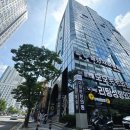 동서한의원 | 부산다이어트전문한의원 ㅣ 다이트한의원부산점 ㅣ *내돈내산*
