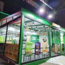 써브웨이 이태원역점 이미지