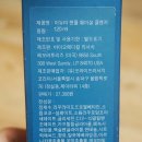 힐링포라이프