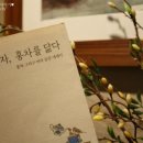 커피닮다 이미지