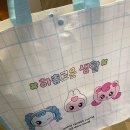 더사뿐 | 26'봄신상 프린세스티니핑LED운동화/다이아나핑&amp;사뿐핑 내돈내산후기/사이즈 팁