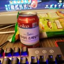 소울 PC방 이미지