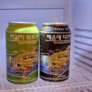 서정적인호텔 부산영도점 이미지