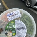 지에스(GS)25 울산동강병원 네이버블로그