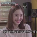 탄탄(tantan) 이미지