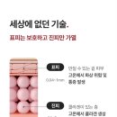 센텀리얼 이미지