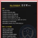 수비뇨기과의원 이미지