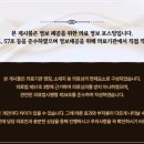 일리노이치과의원 네이버블로그