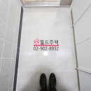 상명자재 이미지