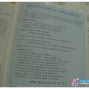 (사)제주어보전회 이미지