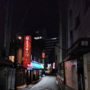 행운동-16 | 서울대입구역맛집 행운동조개 내돈내산 솔직한후기