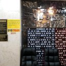 뉴해모수 이미지