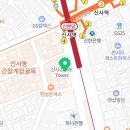 강남맨포스비뇨기과의원 이미지