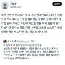 고기하는사람들 이미지