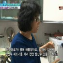 웰빙라이프 이미지