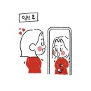 카페인유발자콩 | 임신기록 2｜5~11주, 입덧시작, 임산부등록