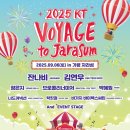 당진시 계성3길 이미지