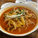 다정이네 착한 떡볶이 이미지