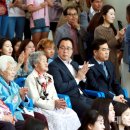 세경경로당 일간대한뉴스