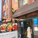 명동해물，아구찜 이미지