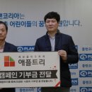 드림 빌리지 이미지