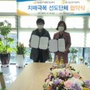 효나눔복지센터 이미지