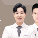 앤드성형외과의원 이미지