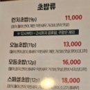 오리역 1번출구 이미지