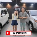 정우모터스 - 서구 부용로26번길 4-1 | 정우모터스