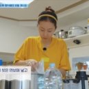감동식혜 - 화성시 동탄반송3길 50-8 | 감동식혜