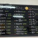 무지개분식태장