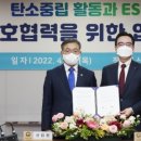 엘지엘주식회사 이미지