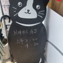 해평시장 | 구미 해평 백반 맛집 추천!! 수미밥상 해초홍합밥상 너무 맛있어요 증말