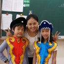 용연초등학교 이미지