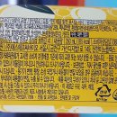 (주)보해식품 이미지