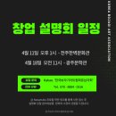 보자기아트 이미지