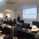 덕양행신종합사회복지관 이미지