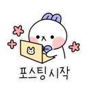 최씨화덕 이미지