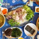종로 자갈치, 해산물 전문 익선동 야장 추천