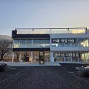 닮다, 담다 153 이미지