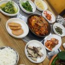 밤실식당 네이버블로그
