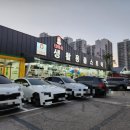 다마요생활용품스토어 이미지