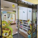 율목어린이집 이미지