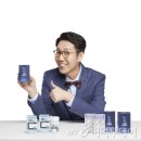 제일헬스 이미지