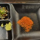 태평양명품 양꼬치마라탕 이미지