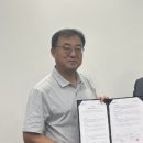 신아정보통신 이미지