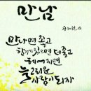 행복하시개 이미지