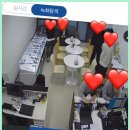 휴대폰성지아일랜드통신