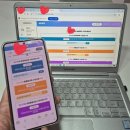 초등논술교실 (강좌번호:9) | 초등학교1학년 방과후 프로그램 신청 성공 팁(늘봄 학교 인기강좌. 마감시간)